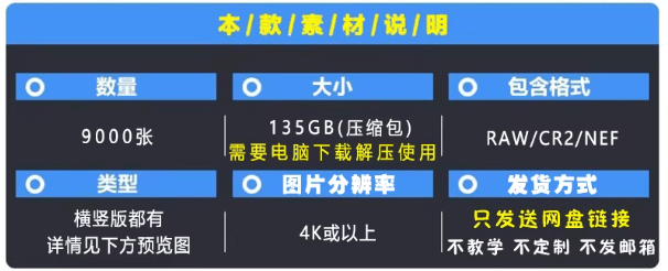 20251222212436188-1766409873822