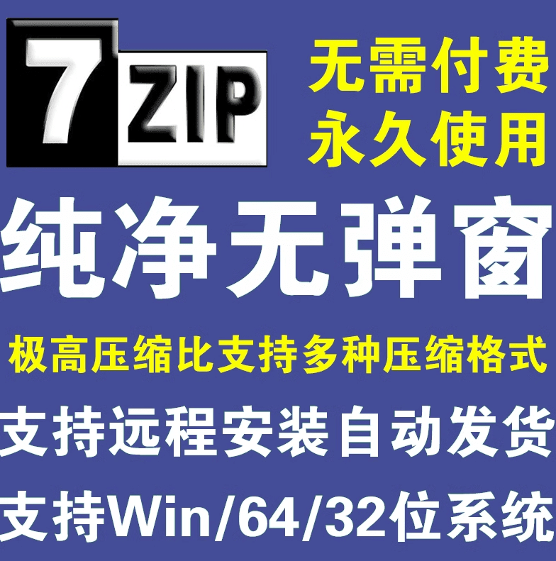 20240522225233575-5d7592bb1f557289fdb6fc71b44db2a