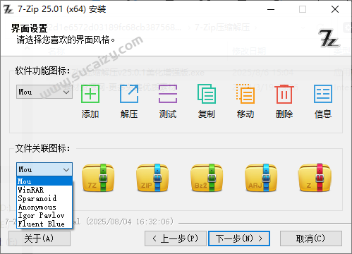 20260103131341941-image