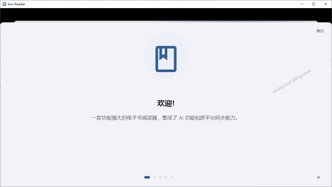 20260105211932321-image