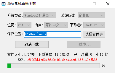 20250809161116550-image