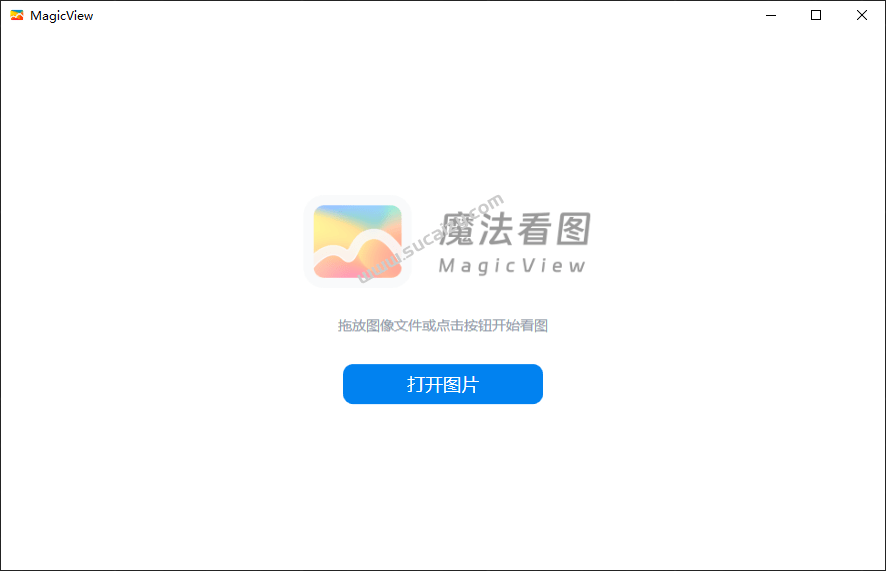 20260111164829384-1768121312800
