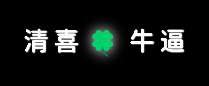 懒人创作者工具！西瓜封面一键在线设计，免费无门槛，一键生成简单文图封面生成，小白可用 西瓜封面设计