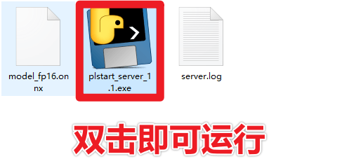 20251118202511287-1763468711932