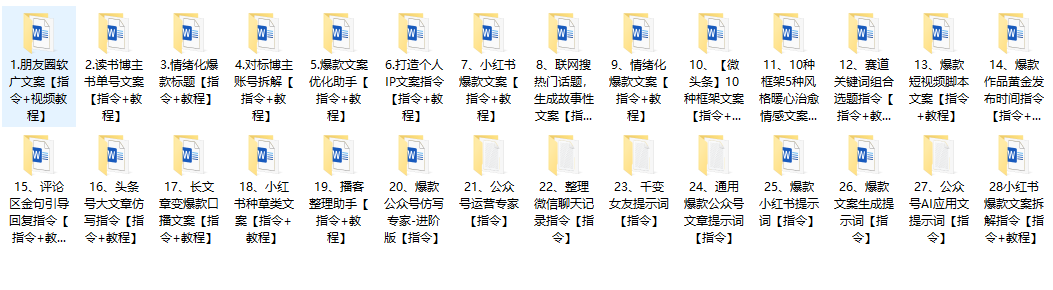 20260131165722449-image