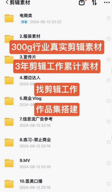 20251116221522714-1763302508023