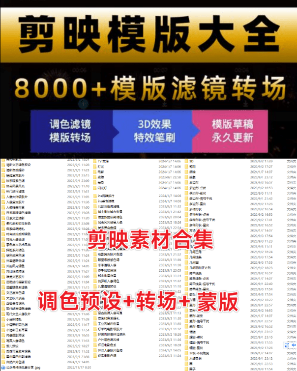 20240317140659658-image