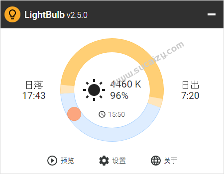 20260101155020387-image