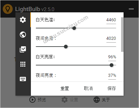 20260101155027265-image