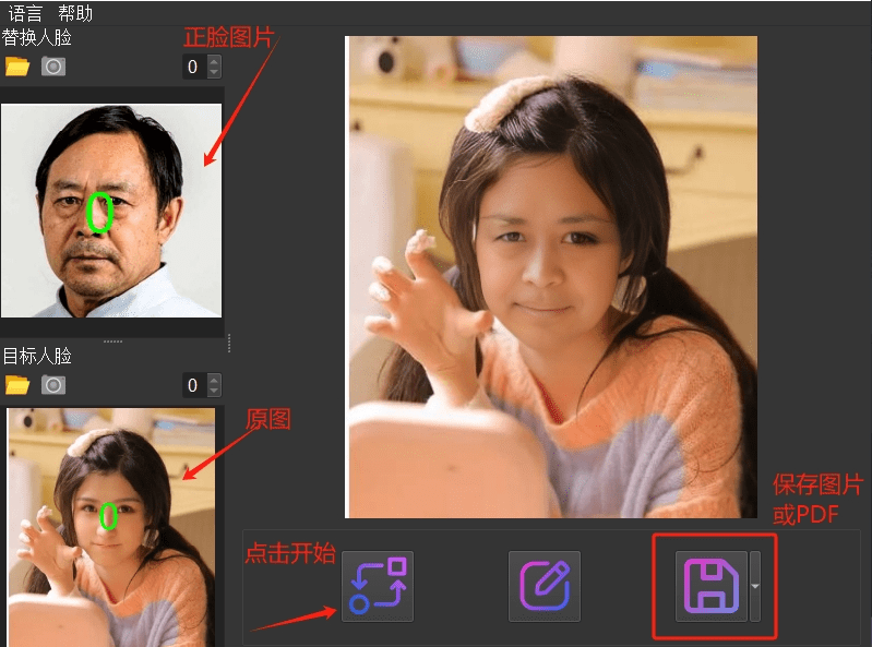 20240407221218946-1712499125464