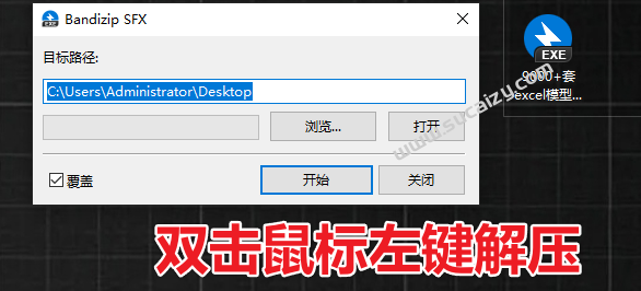 20251220180901973-image
