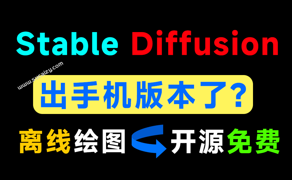 20260102122113814-image