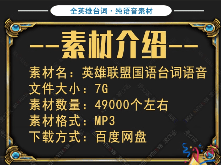 20240327134907861-1711518547429